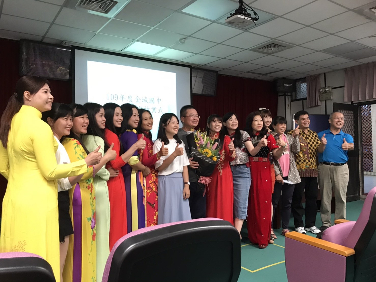 金城國中識字班