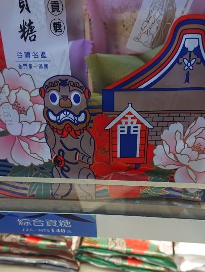 這張圖片的 alt 屬性值為空，它的檔案名稱為 文化詞03.jpg