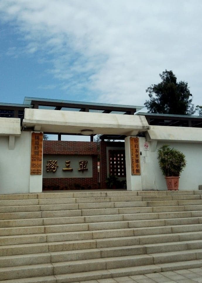 這張圖片的 alt 屬性值為空,它的檔案名稱為 文化詞05.jpg