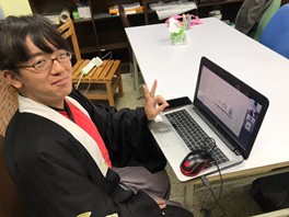 2020 年夏季華語文遠距課程