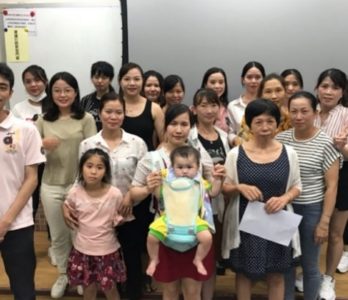 Kursus pelatihan bahasa musim panas 2020 untuk siswa luar negeri dan imigran baru