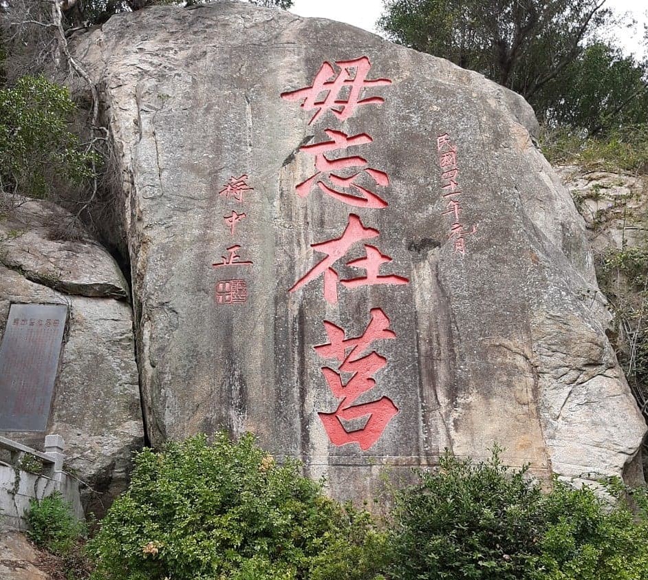 這張圖片的 alt 屬性值為空,它的檔案名稱為 文化詞07.jpg