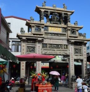 節孝坊 jié xiào fāng