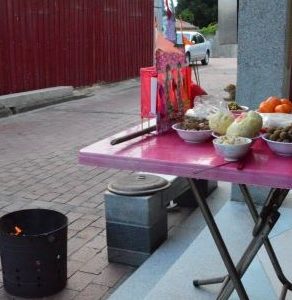 七娘媽 qī niáng mā