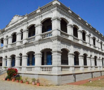 五腳基 wǔ jiǎo jī