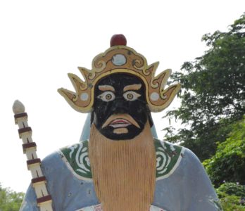 北風王 běi fēng wáng