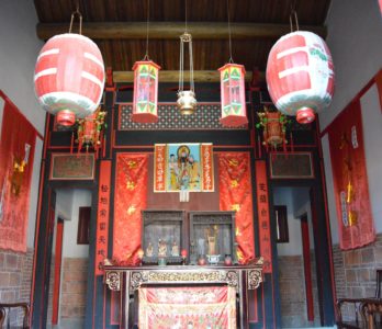 子婿燈 zǐ xù dēng