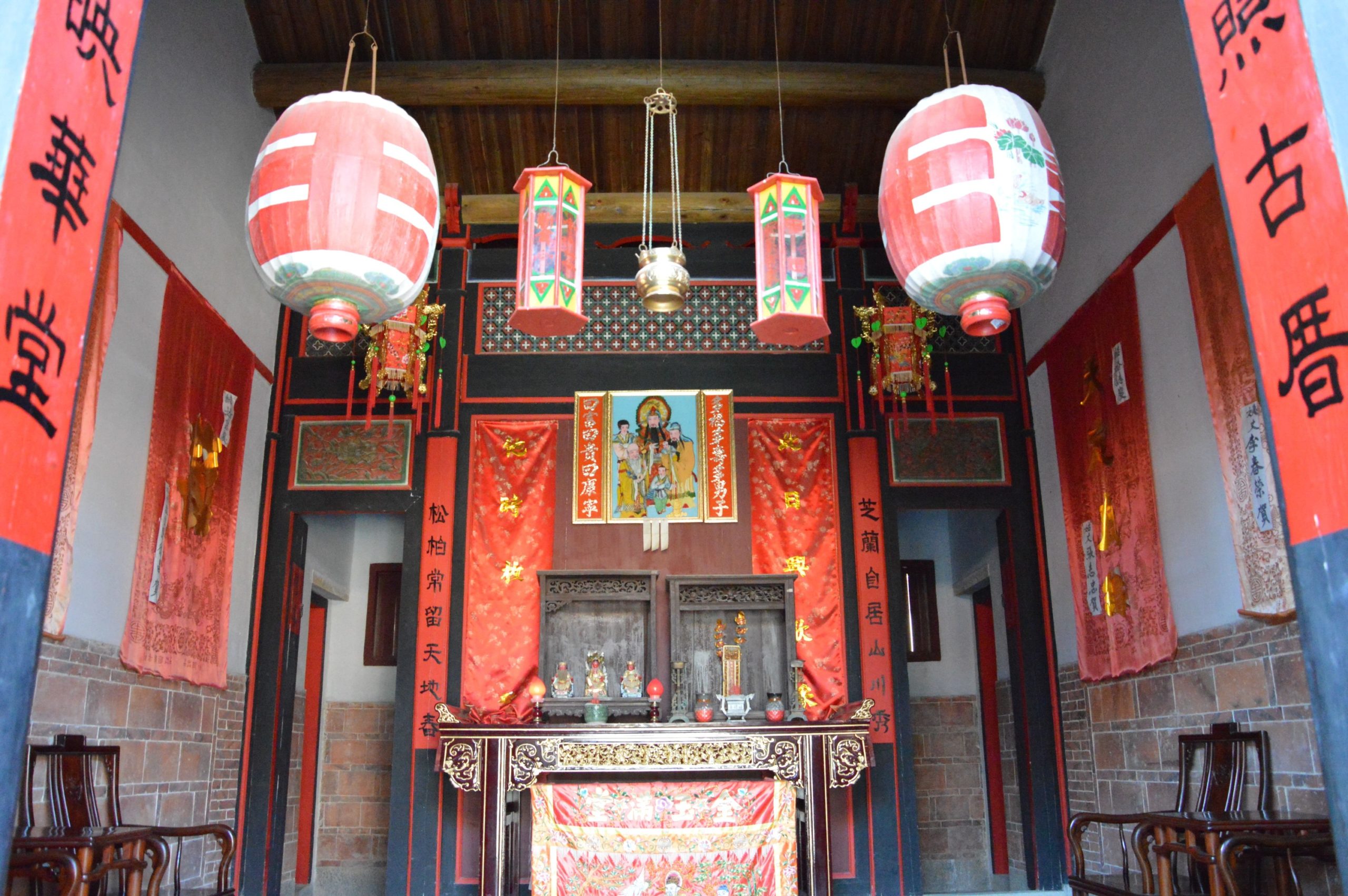 子婿燈 zǐ xù dēng