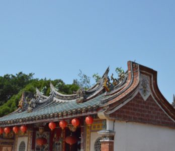 八字規 bā zì guī