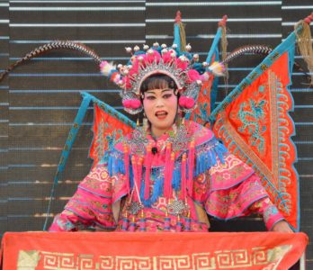 九甲戲 jiǔ jiǎ xì