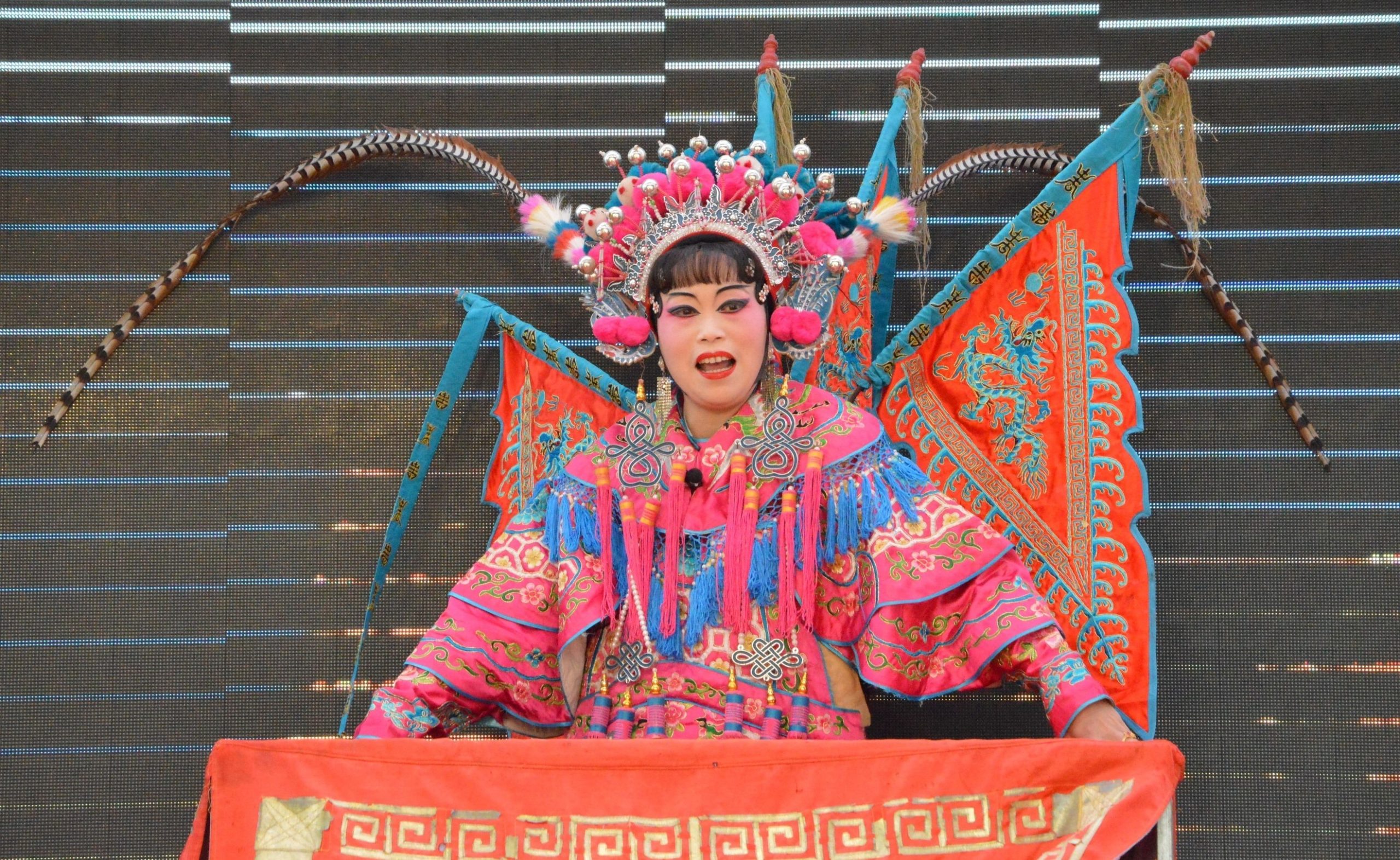 九甲戲 jiǔ jiǎ xì